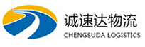 杭州到兴和县物流公司